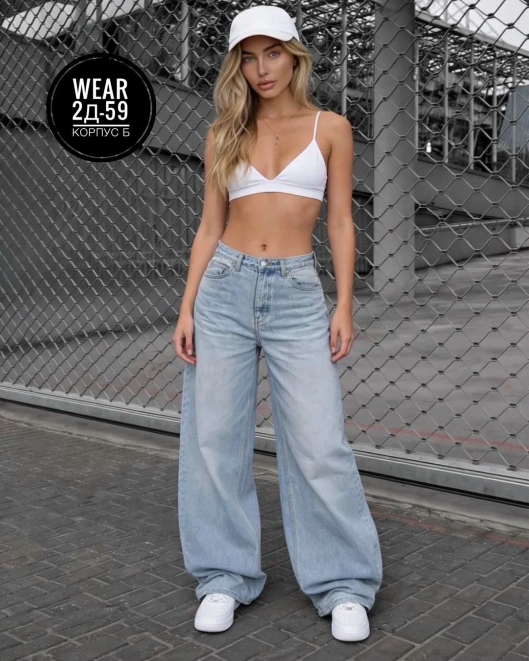 широкие джинсы,джинсы женские широкие,штаны джинсы,широкие джинсы багги,женские джинсы