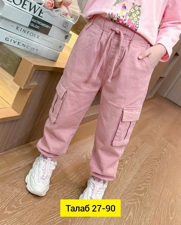 детские штаны карго для девочек,штаны карго детские,джоггеры брюки,штаны карго для девочек,брюки детские