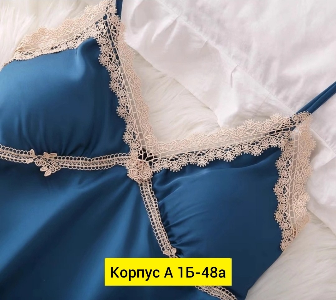 женская нижнее белье,женская ночная сорочка,пижама шелк,женская пижама,нижнего белья