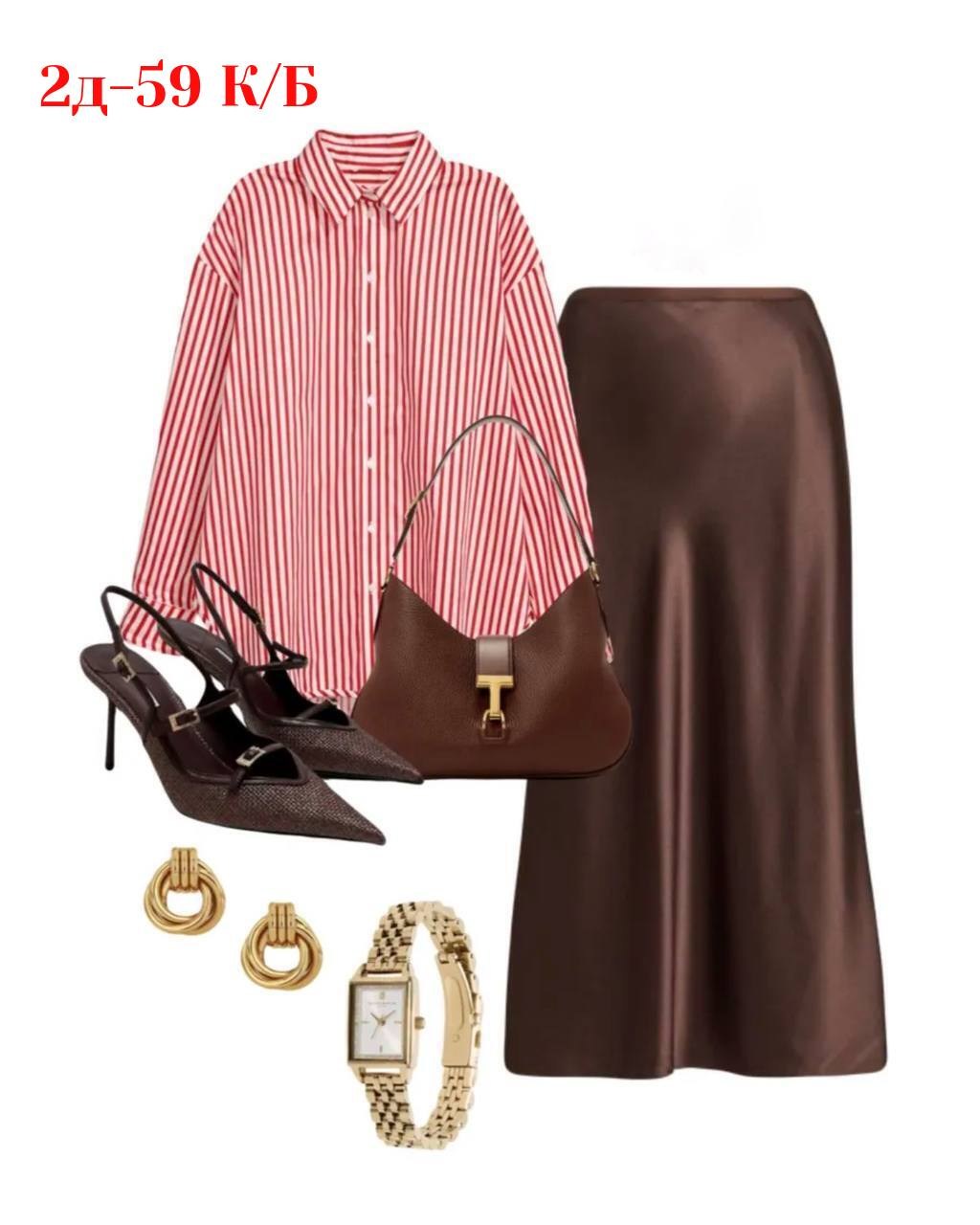 polo ralph lauren рубашка,рубашка ralph lauren,стильная рубашка,рубашка,рубашка блузка