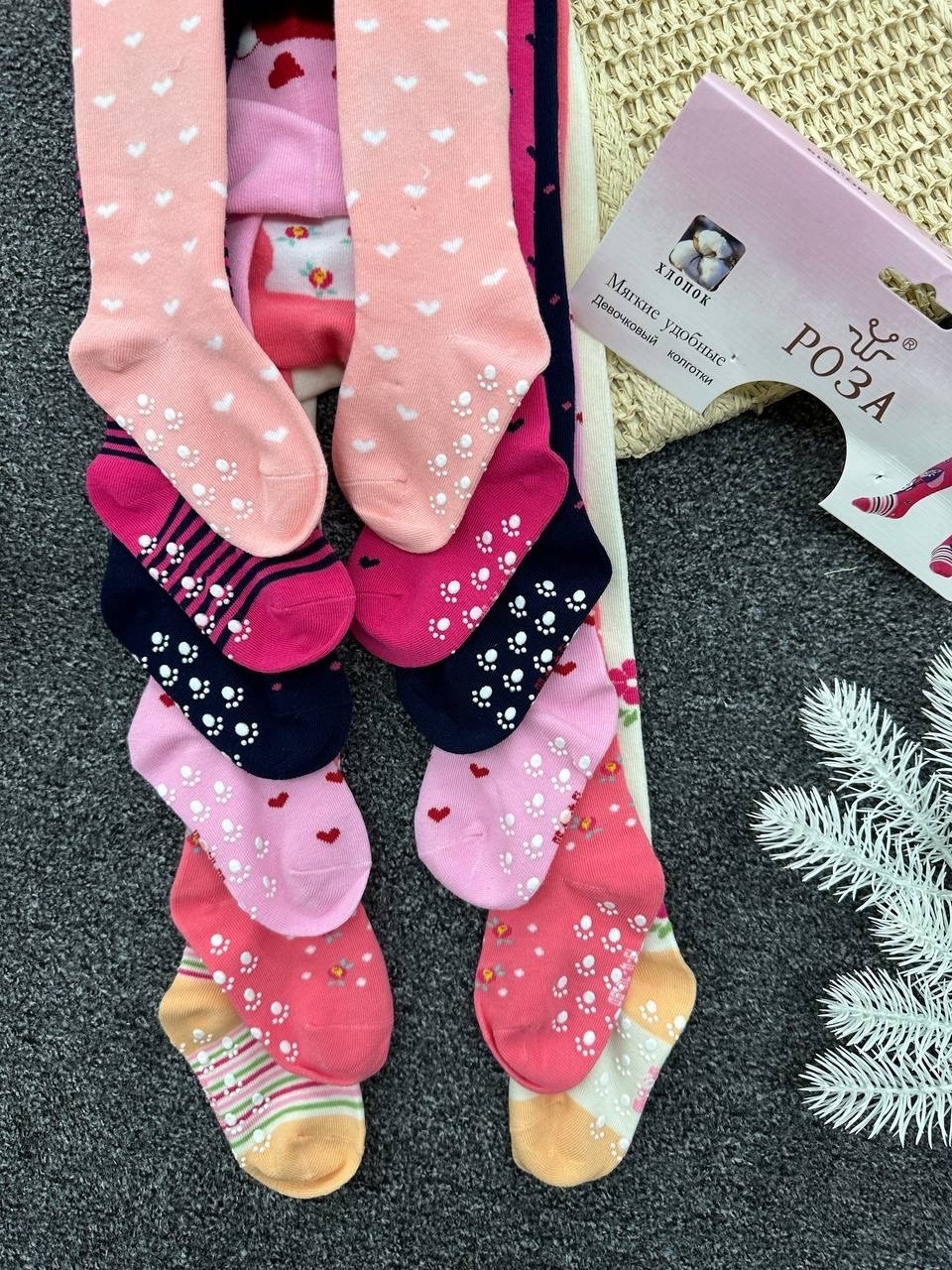 колготки детские для девочек,детские колготки,колготки для девочек,комплект колготок,колготки роза