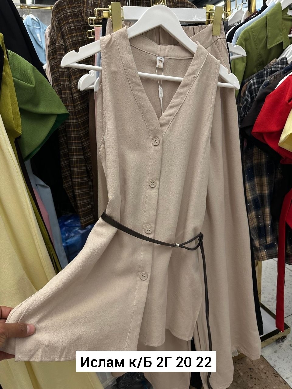 широкие брюки,палаццо брюки,женские широкие брюки,брюки с широкими штанинами,женские брюки палаццо