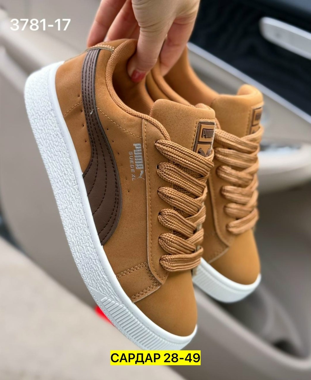 ,puma suede,puma suede classic,puma suede orange,кроссовки для мужчин замш