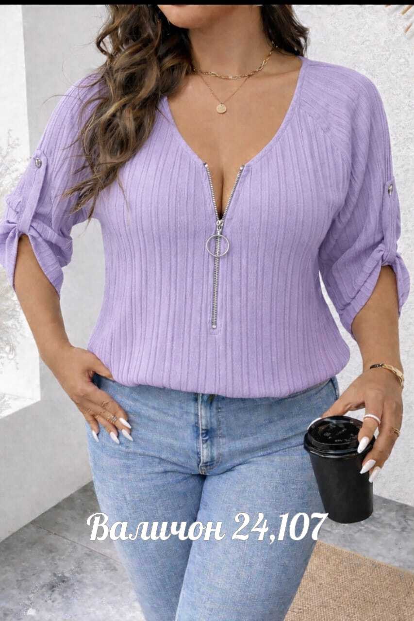 женская кофта,блузка женская,рубашка женская,толстовка женская,блузка женская модная