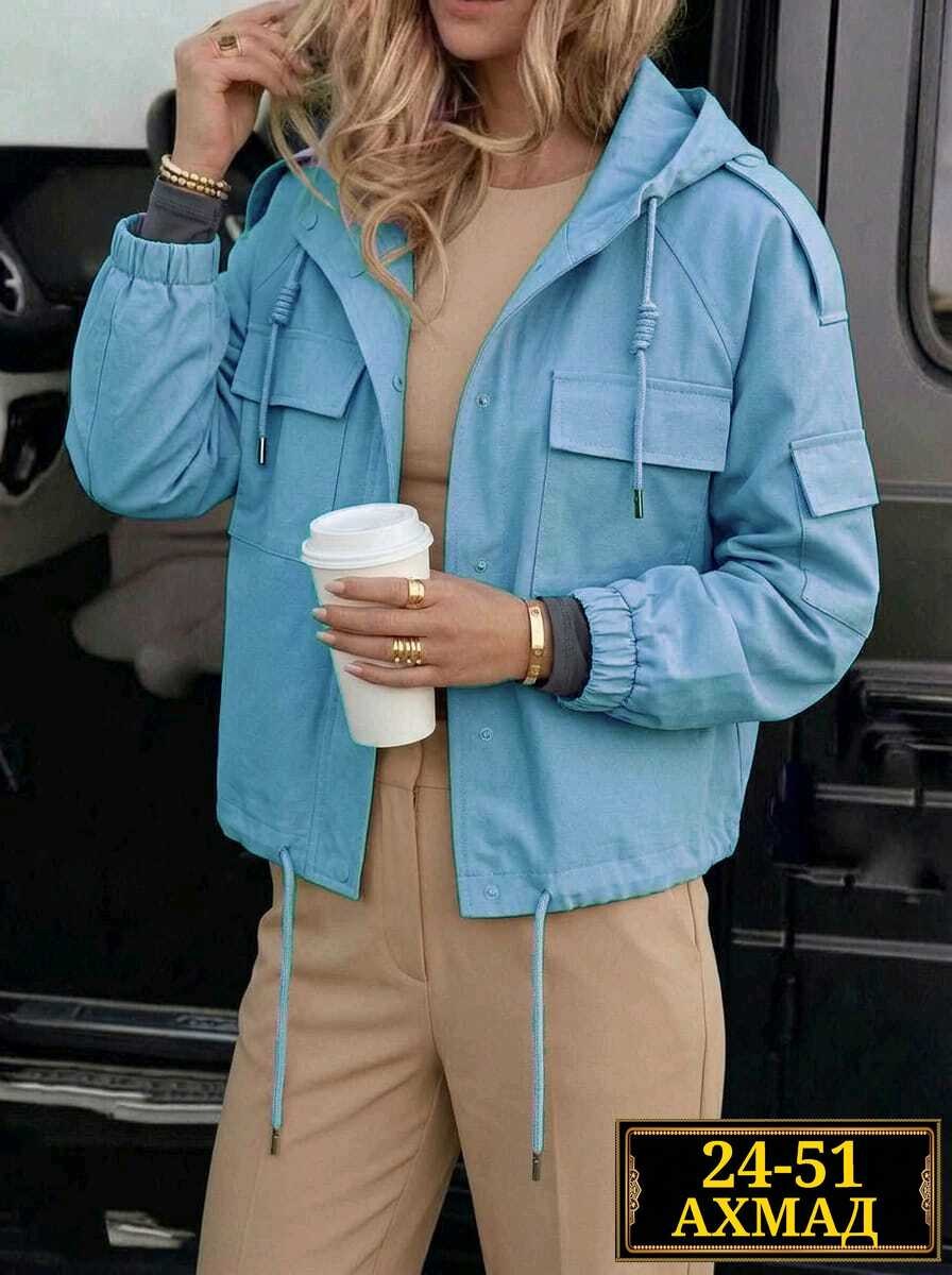 женская куртка,легкая куртка,весенние куртки женские,куртка женская легкая,куртка летняя