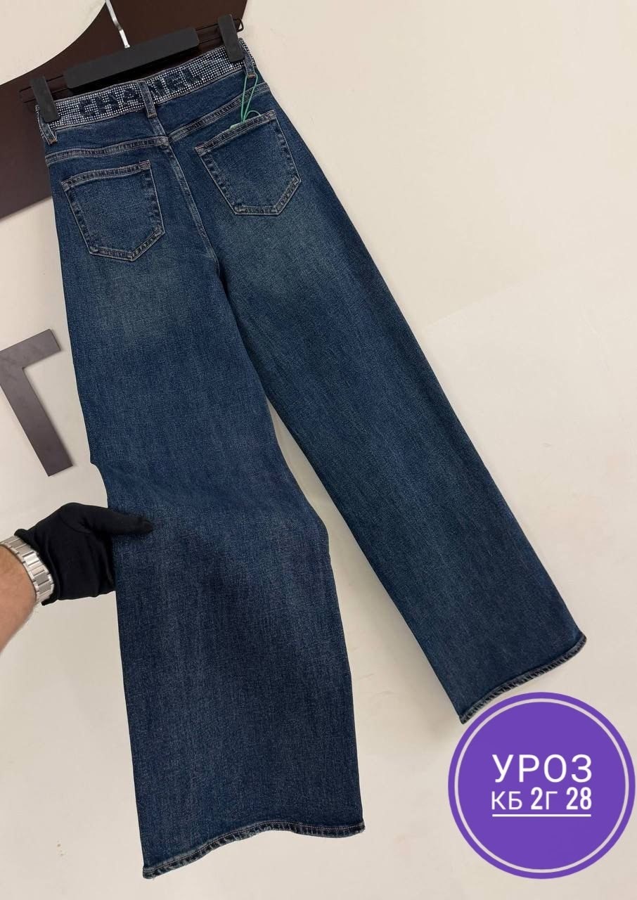 женские джинсы,джинсы широкие,джинсы,юбка джинс,стильные джинсы