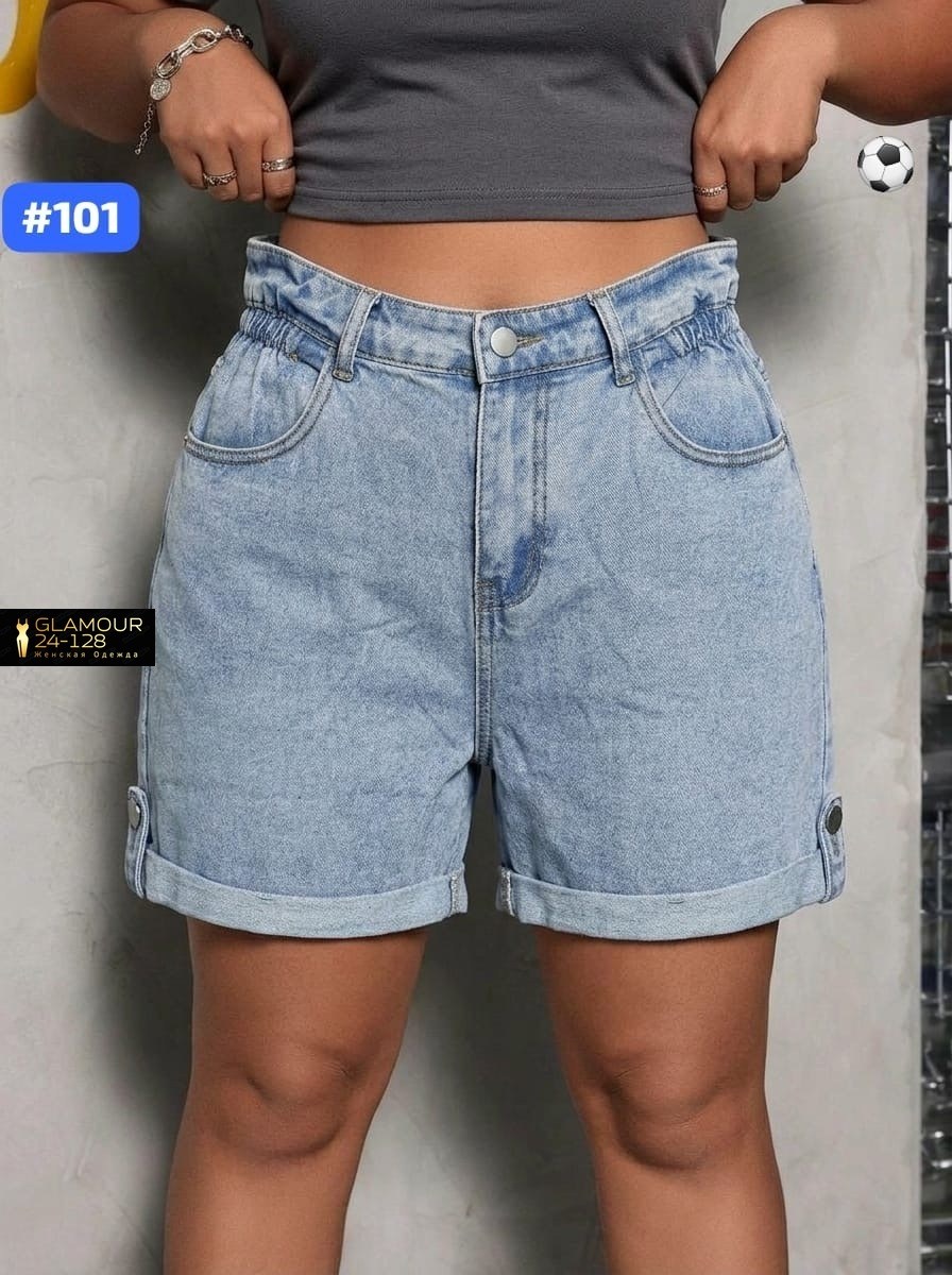 женские джинсовые шорты,шорты женские,джинсовые шорты,джинсовые шорты больших размеров,шорты бриджи