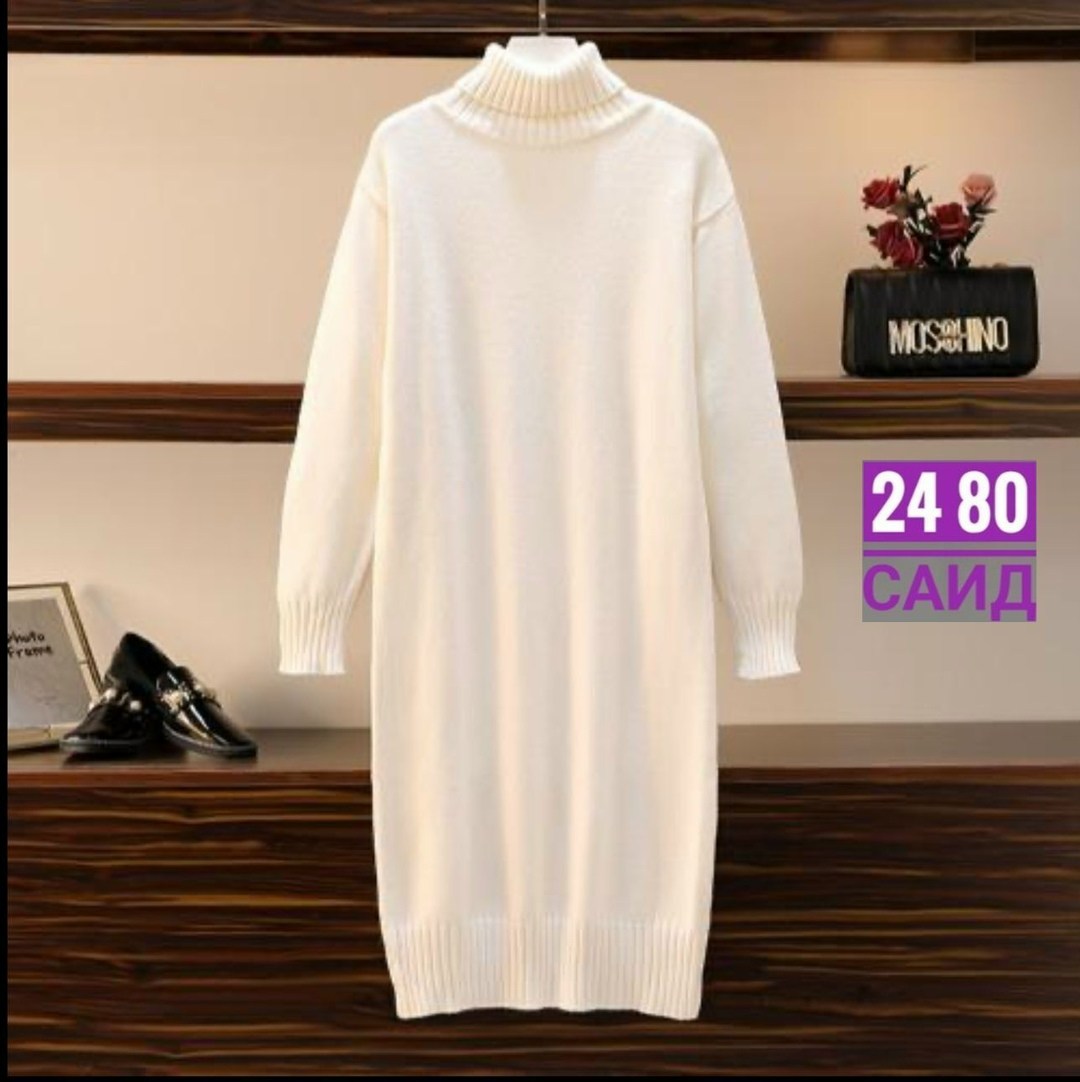 платье кашемир с воротником длинное,длинный свитер,вязаное платье свитер,вязаное платье свитер шерстяное,вязаное платье