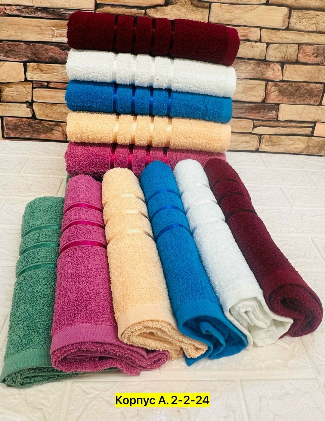 полотенца банные махровые,полотенца махровая,полотенца оптом,полотенца ,полотенце махровое