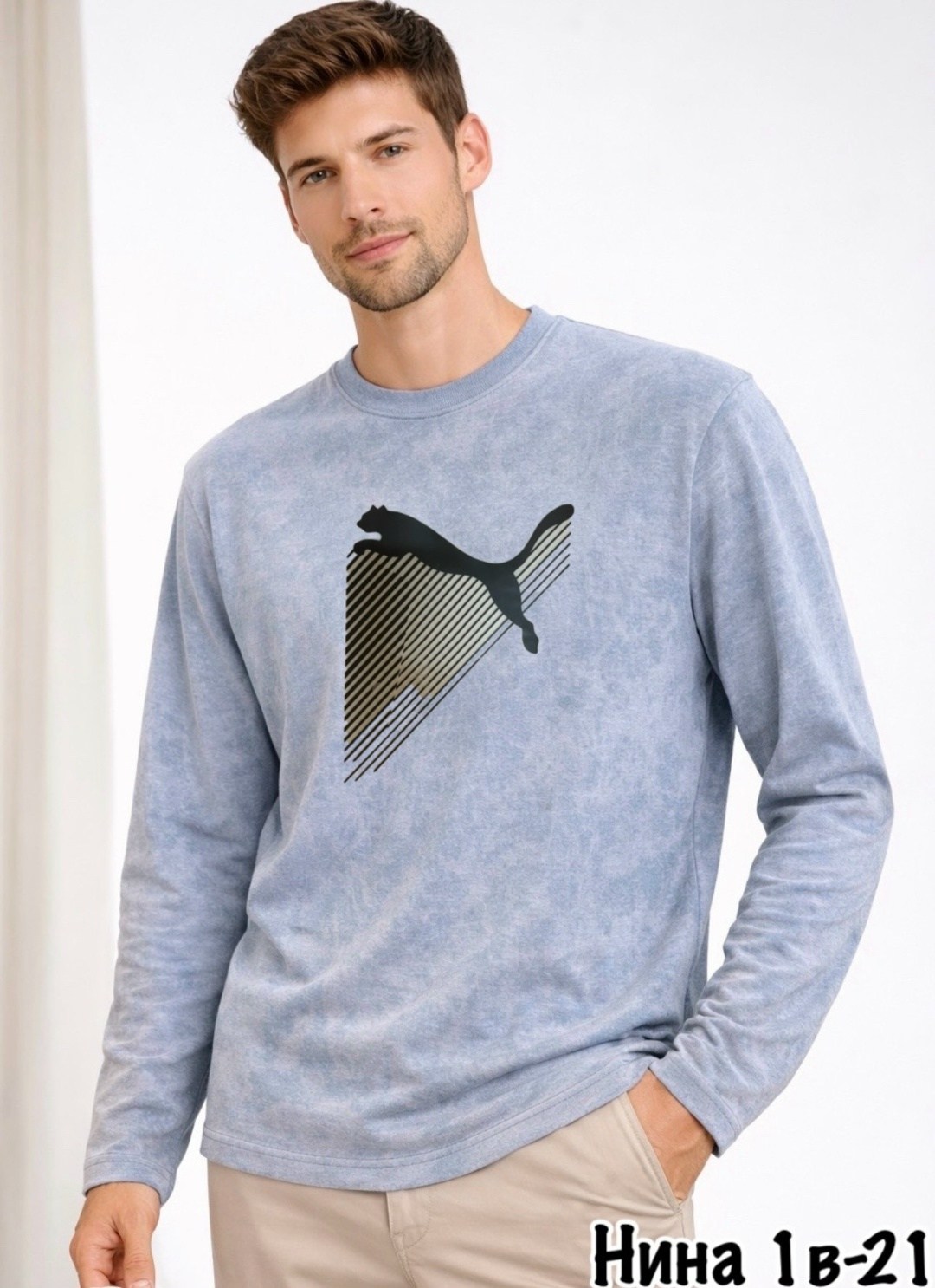 мужские свитшоты,серый свитшот,свитшот мужская,jacob sartorius sweatshirt,свитшот толстовки