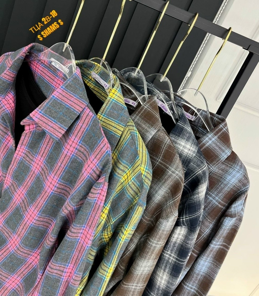 рубашка в клетку с майкой beststyle,рубашка в клетку,женская рубашка в клетку,рубашка в клетку оверсайз на кнопках,рубашка хлопок