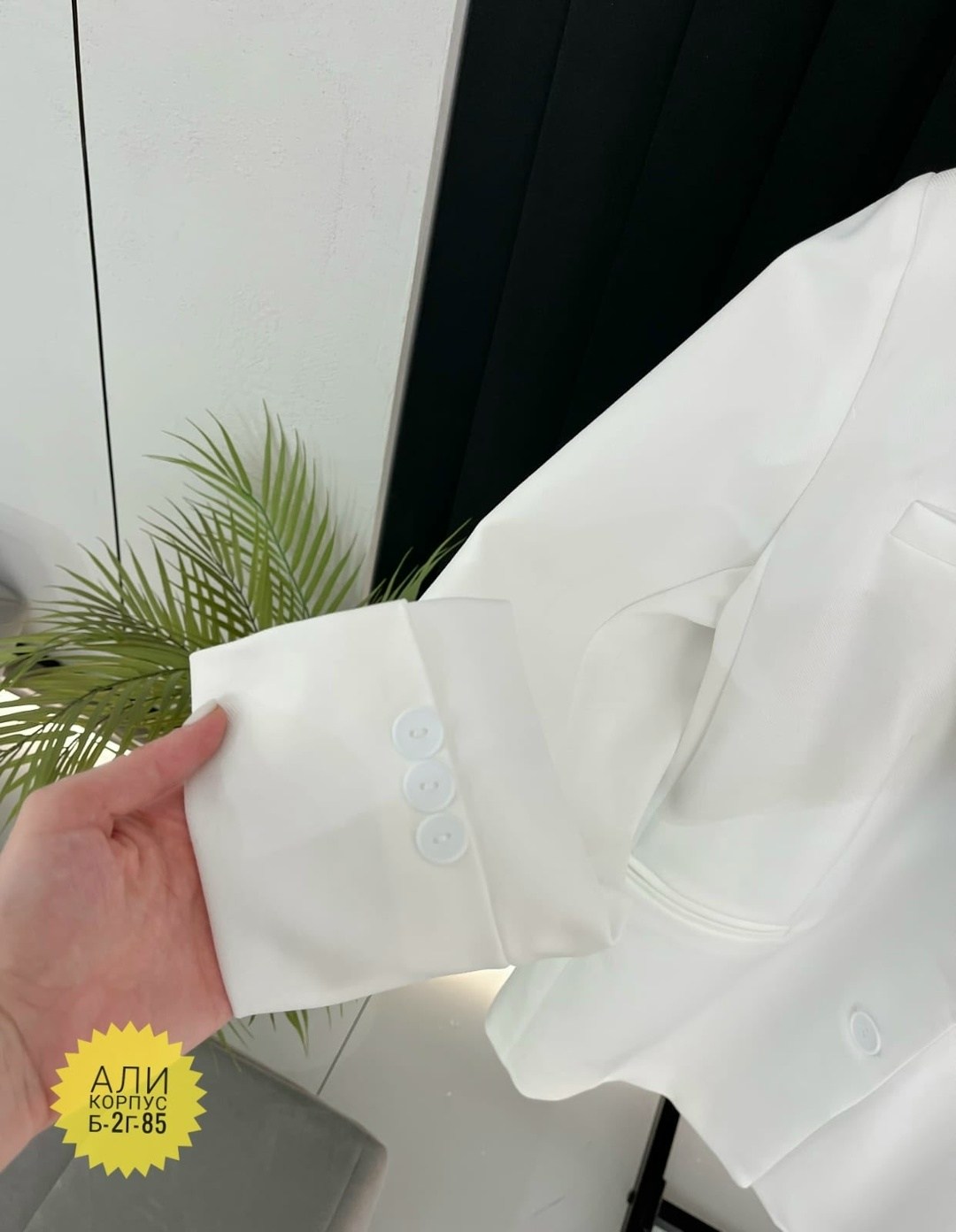 пиджак повседневный,пиджак,костюм женский,повседневный костюм,пиджак женский