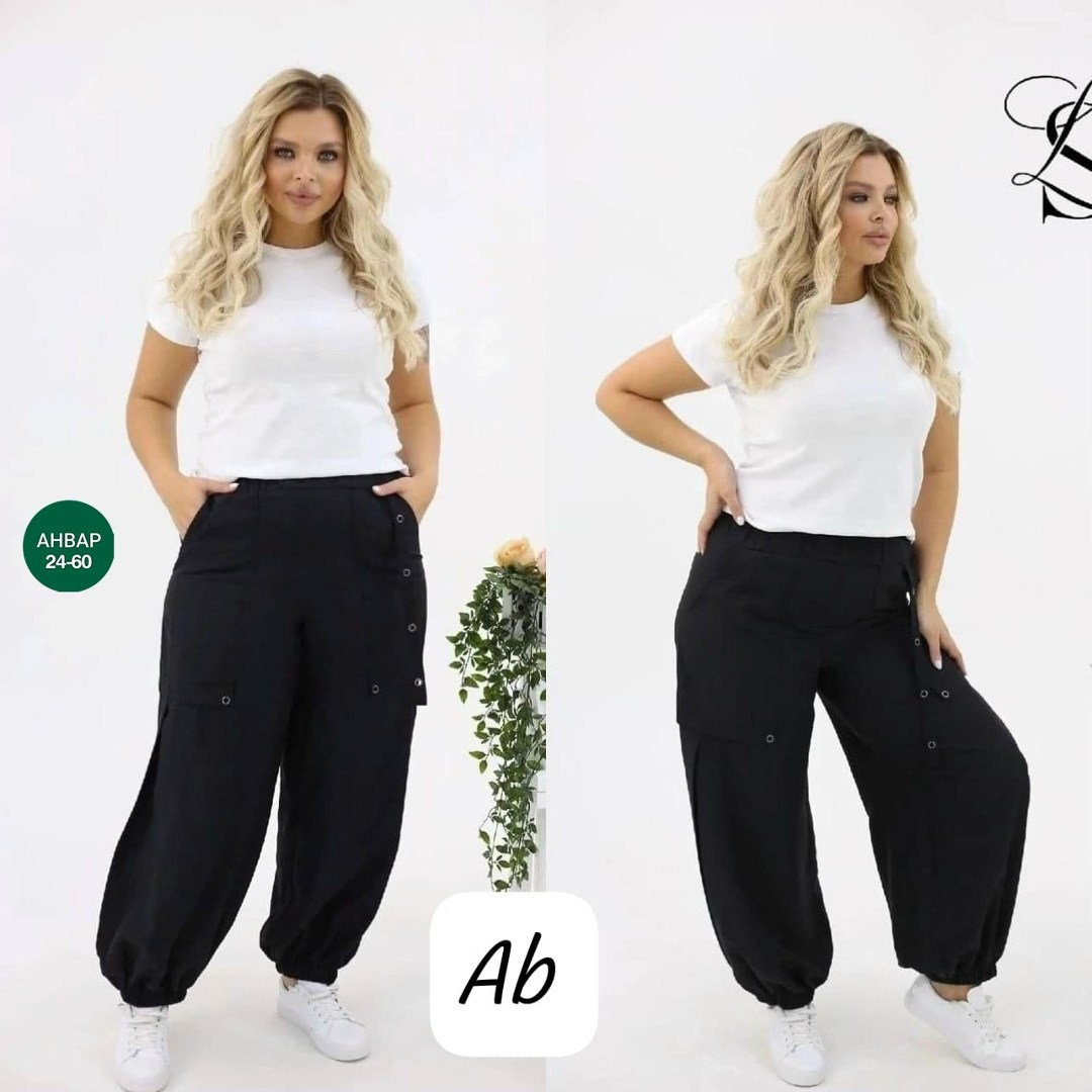 спортивные брюки женские больших размеров,брюки женские широкие,брюки больших размеров широкие,женские брюки большие размеры,брюки для полных