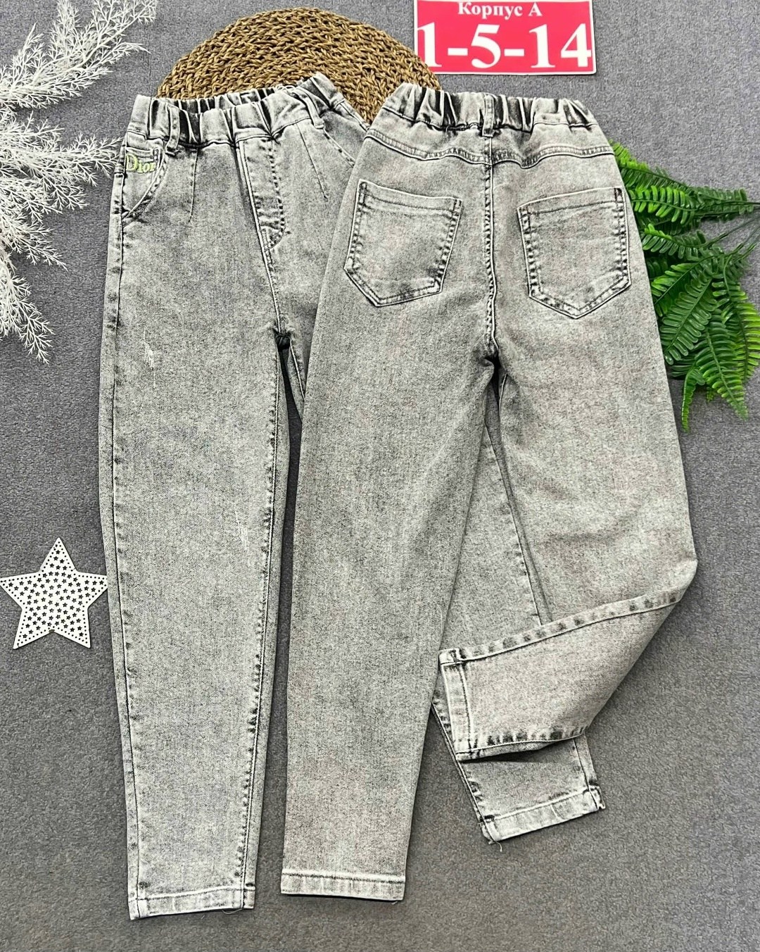 джинсы для девочек,стильные джинсы,модные джинсы,джинсы для детей,детские джинсы