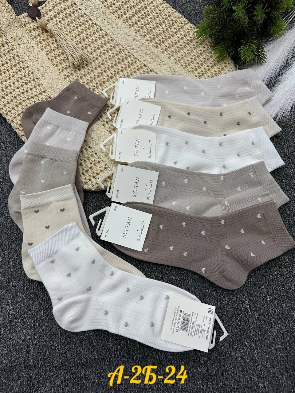 носки женские 10 пар разного цвета,носки женские 10 пар,женские носки,носки,носки женские набор