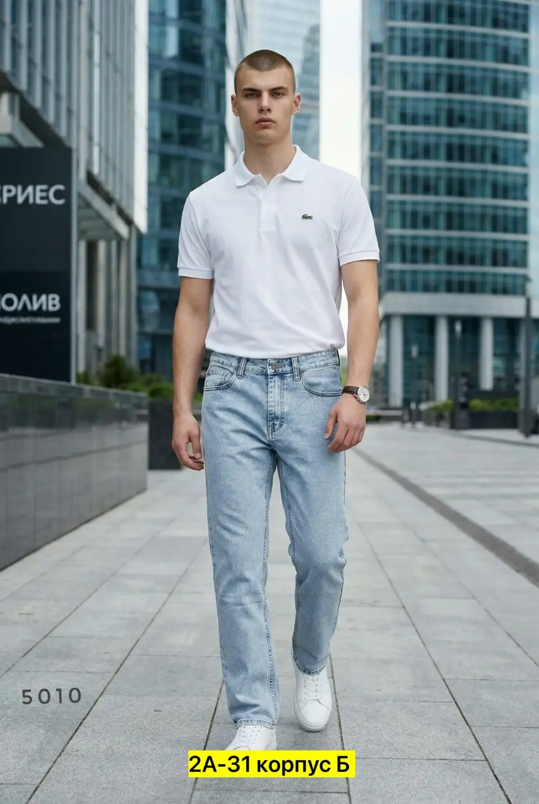 мужские джинсы,джинсы мода,мужская мода,джинсах,джинсы мужские прямые