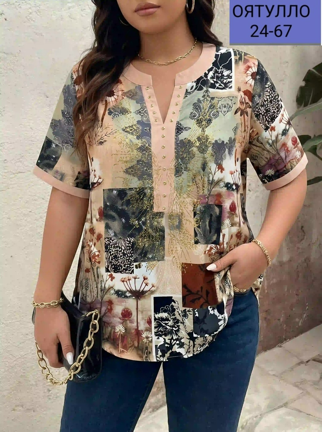 комплект брючный,костюм двойка летний брючный,женские брючные комплекты,костюм с брюками,костюм летний брючный