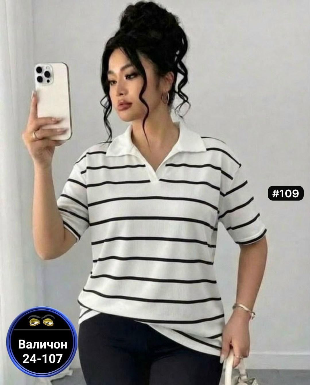 футболка женская поло,женская кофта,женская футболка,поло кофта,джемпера женские