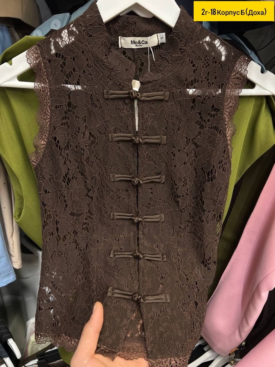 вязаные жилеты,жилет,жилет женский,жилетка,классическая жилетка