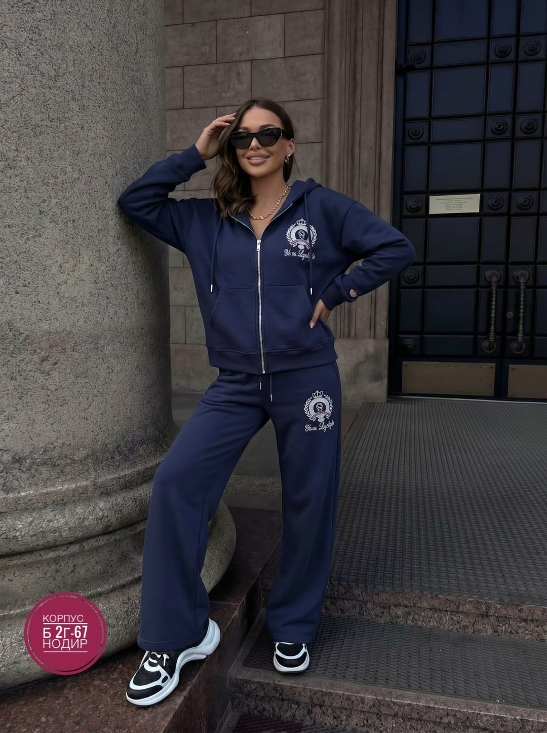 костюм женский,спортивный костюм женский,спортивный костюм,cпортивный костюм женский на флисе,спортивный костюм спортивные костюмы