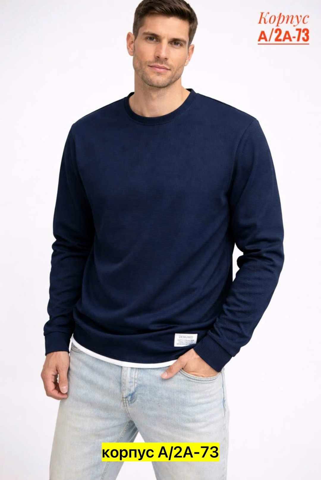 мужские свитшоты,свитшот мужская,мужской свитшот двухнить,толстовки свитшот,толстовка свитшот мужской