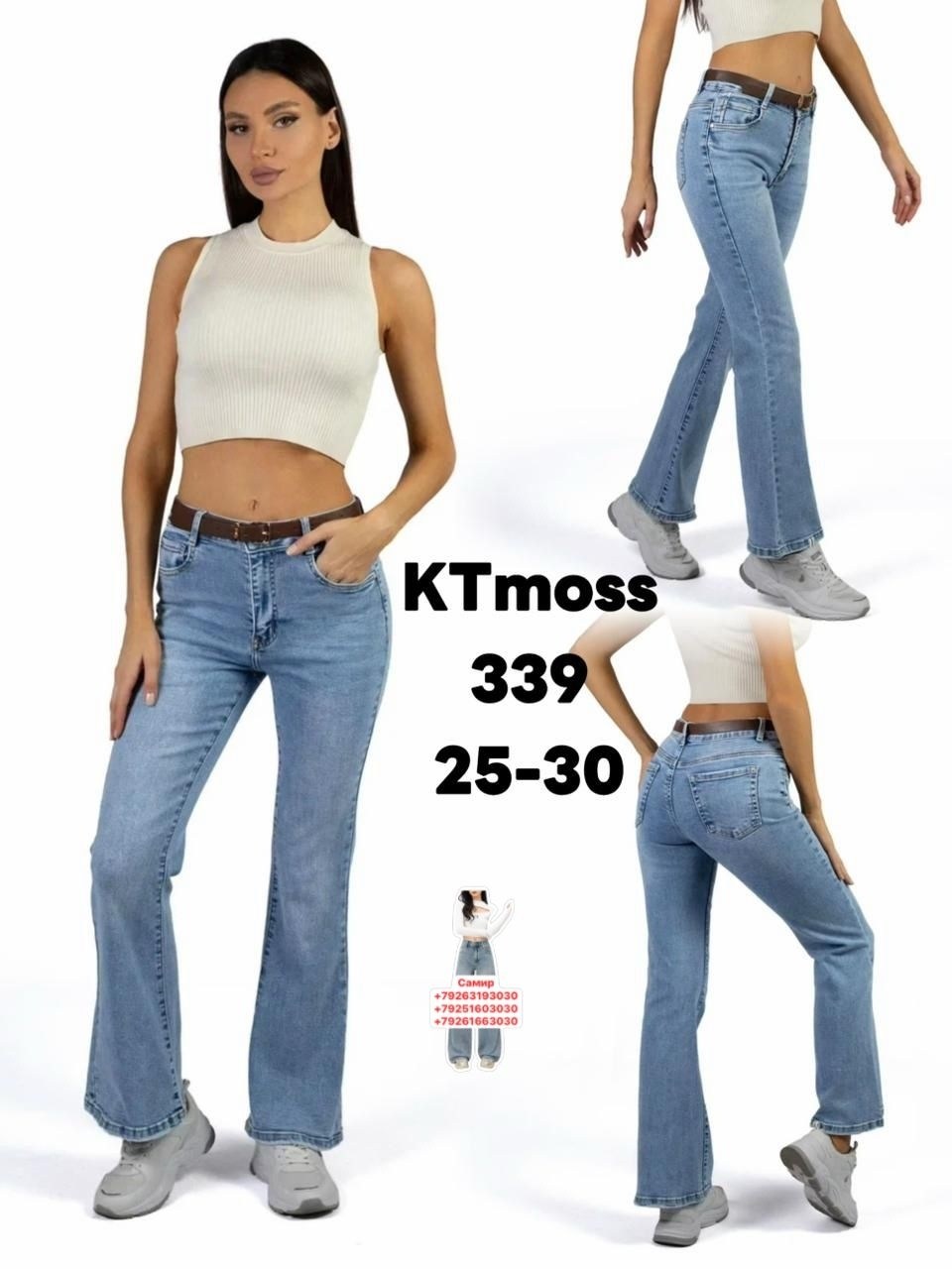 джинсовые комбинезоны,комбинезон женский джинсовый,модные джинсы,женские джинсы,модные женские джинсы