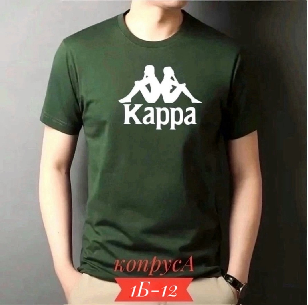 мужские футболки kappa,футболки мужские повседневные,майка kappa мужская,футболка kappa красная,футболка kappa
