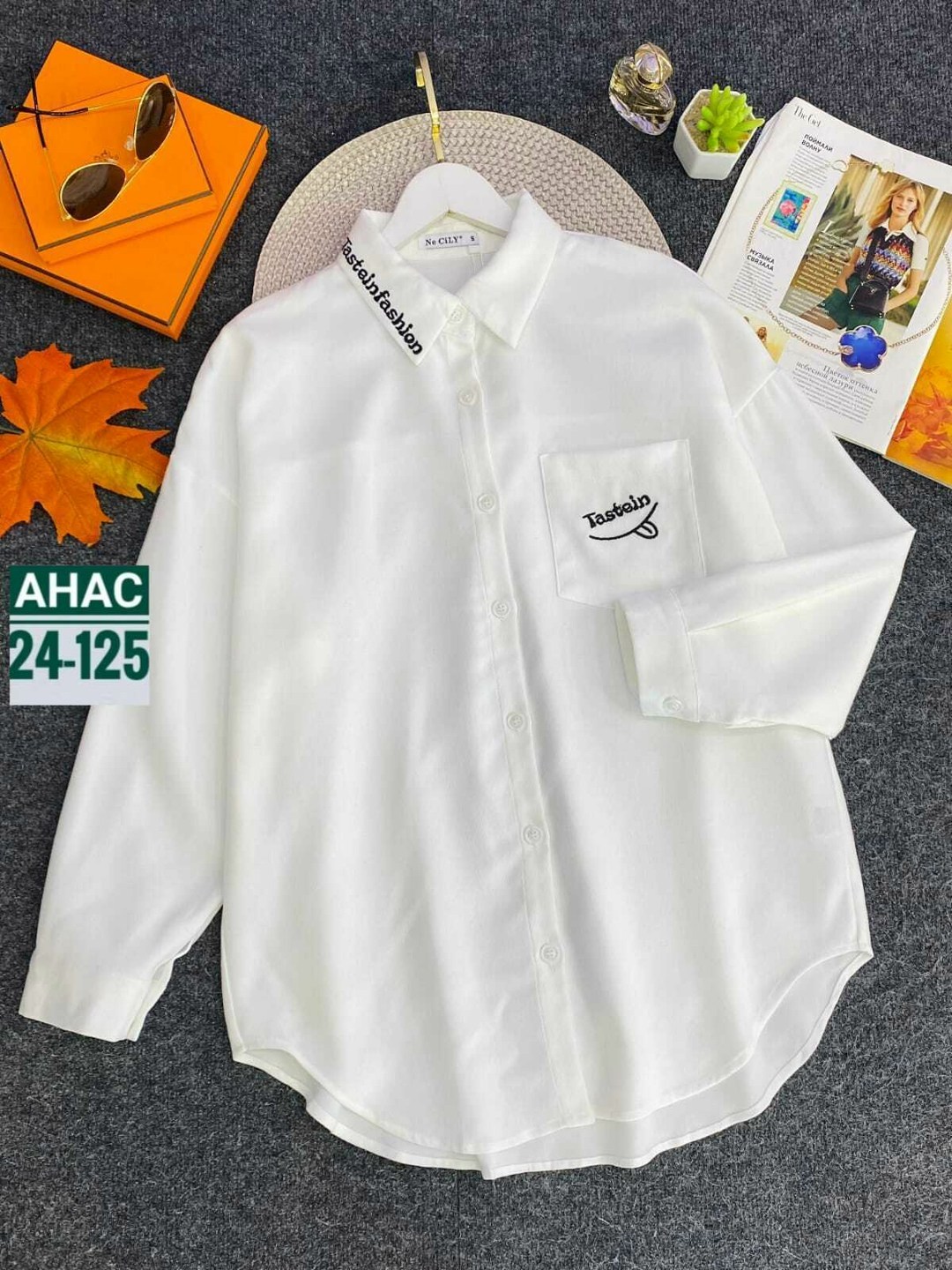 рубашка женская,повседневная рубашка,рубашка бежевая,рубашка,рубашка модная