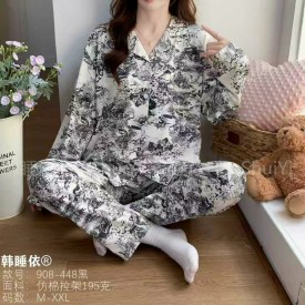 Домашняя одежда