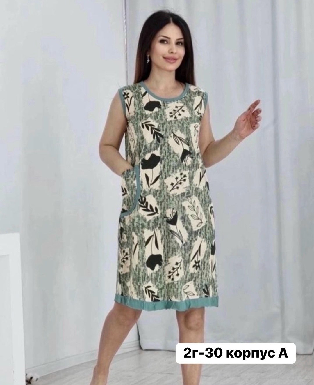сарафан летний больших размеров домашний алтекс,сарафан летний без рукавов больших размеров алтекс,сарафан алтекс,сарафан,сарафан женский