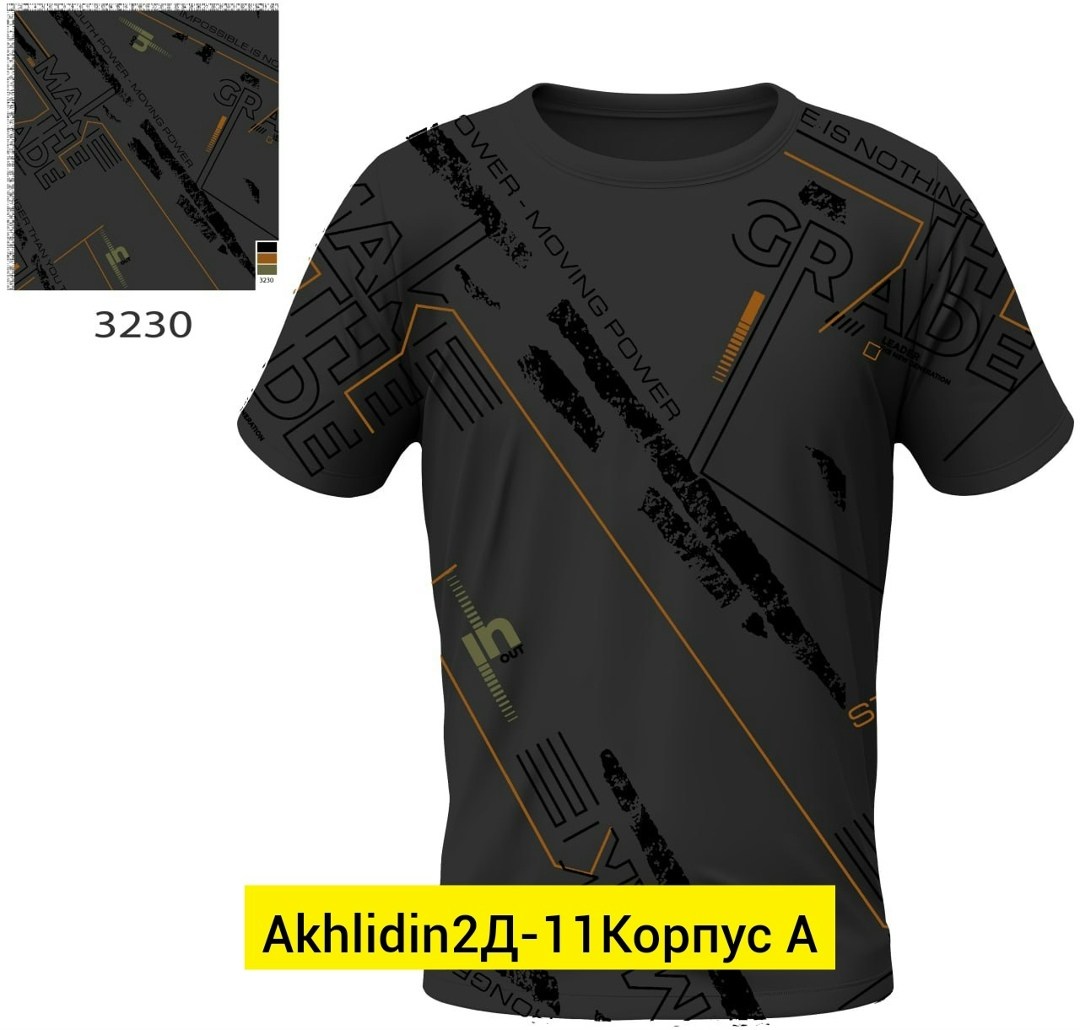 футболки мужские,футболки для мужчин,футболки мужские повседневные,футболка поло мужская,мужская спортивная футболка