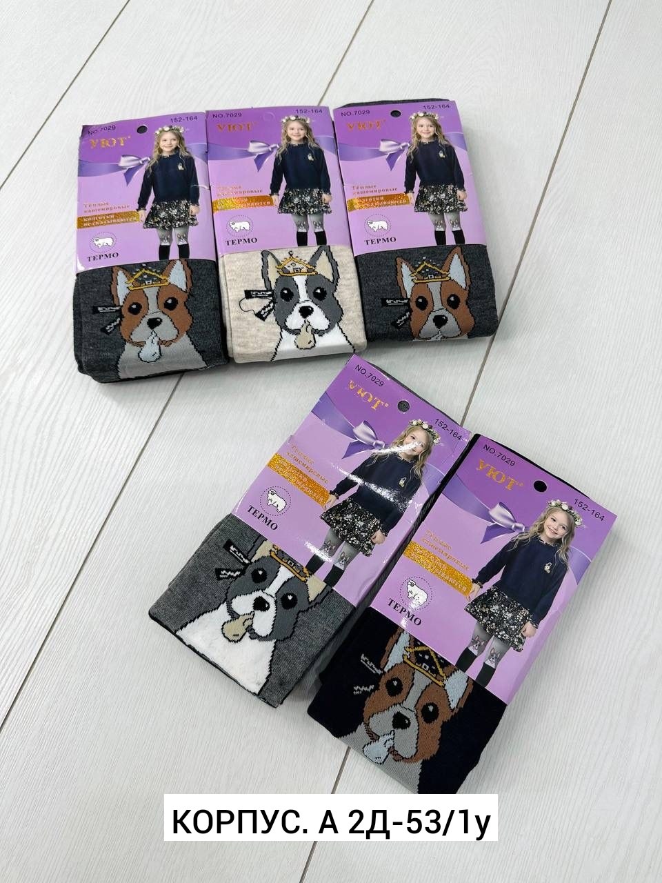 колготы для девочки,колготки для девочек,колготки для девочки 1 шт,колгот женские,колготки