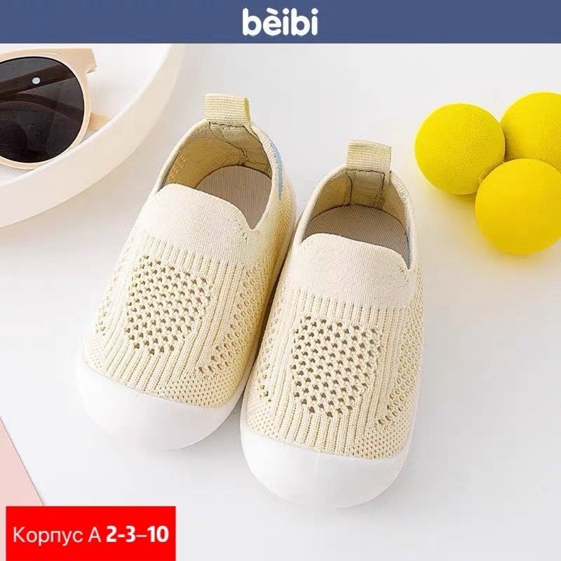 для новорожденных, для малышей,кроссовки в сеточку детские,дышащая ,дышащие кроссовки