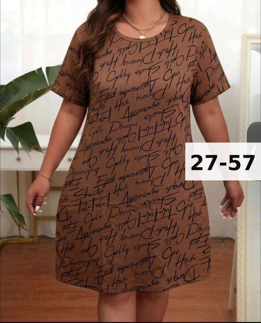 туника женская,туника большие размеров,туника женская домашняя,туника женская большие размеры,туника большие размеры платье