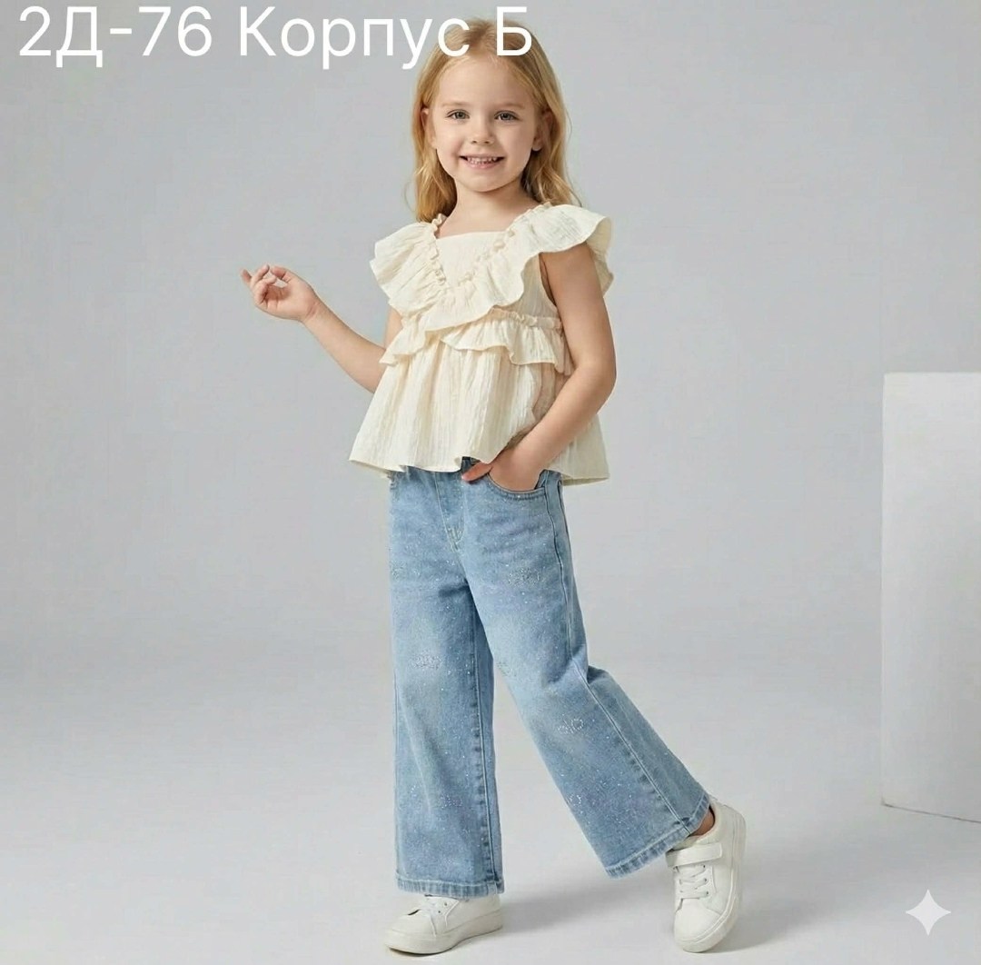 блуза для девочки,блузка для девочек,комплект блузка брюки,блуза,блузка детская