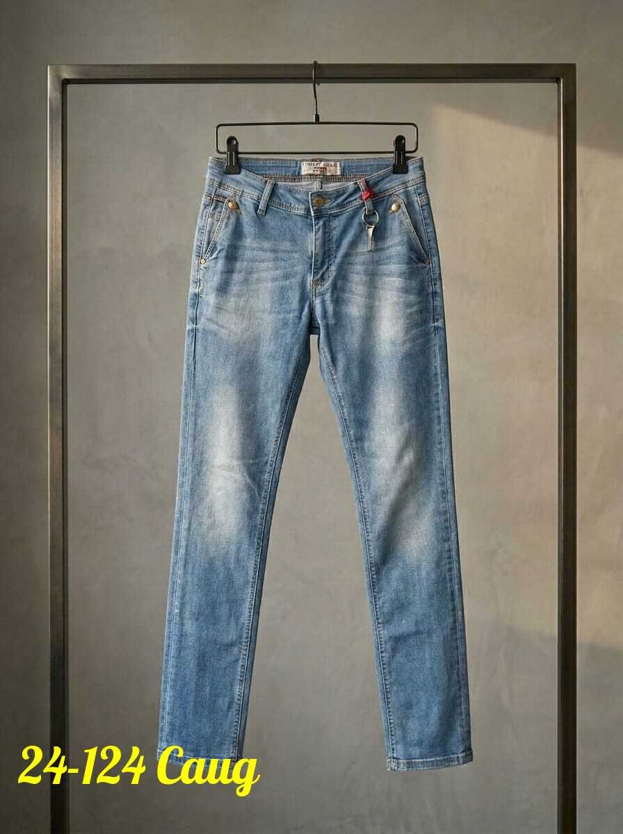 джинсы мужские,джинсы для мужчин,одежда джинсы,джинсы синее,джинсы диор мужские