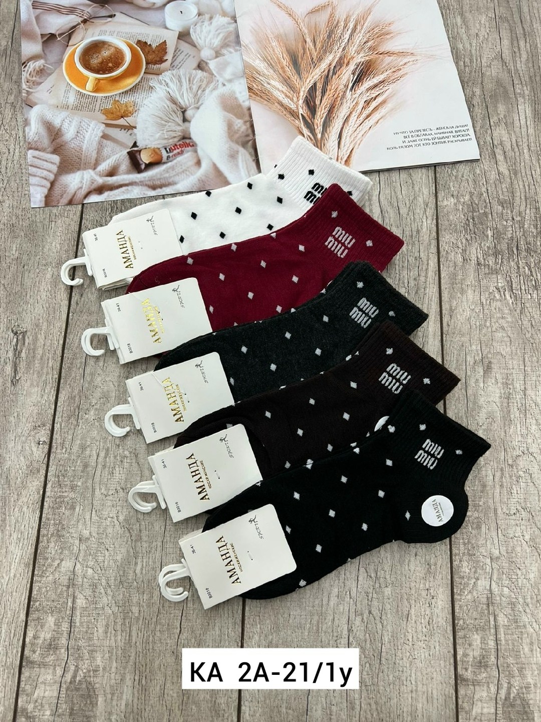 носки женские 10 пар,женские носки,носки женские 5 пар 36-41 turkan,носки туркан женские,комплект носки женские