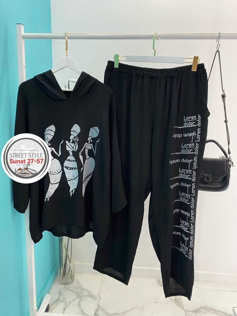 костюм женский,костюм трикотажный,костюм двойка,комплект костюм,костюм двойка женская