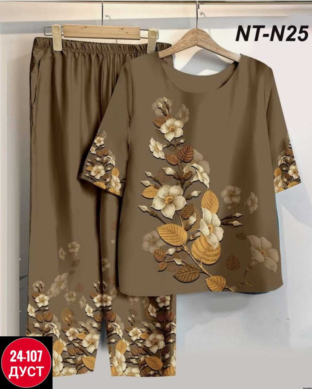 женские костюмы больших размеров,женские костюмы,летние костюмы,костюм с брюками,женские летние костюмы