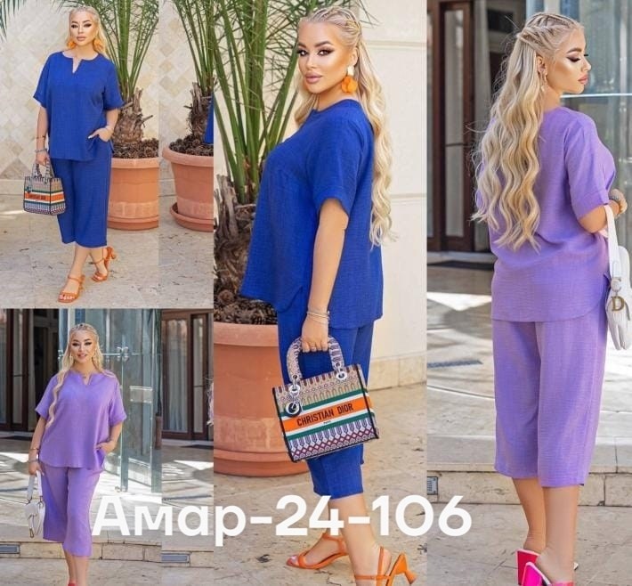 костюм женский,женский костюм двойка,костюм двойка,летние костюмы,брючный летний костюм