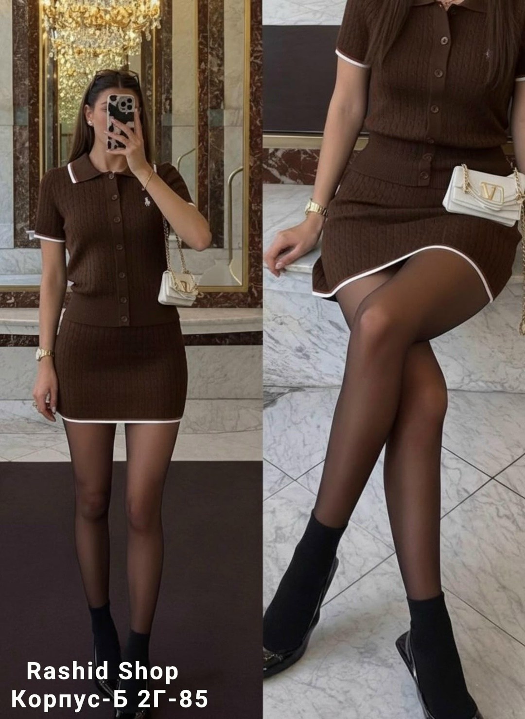 трикотажные костюмы с юбкой,костюм с юбкой,трикотажные костюмы,вязаный костюм женский с юбкой