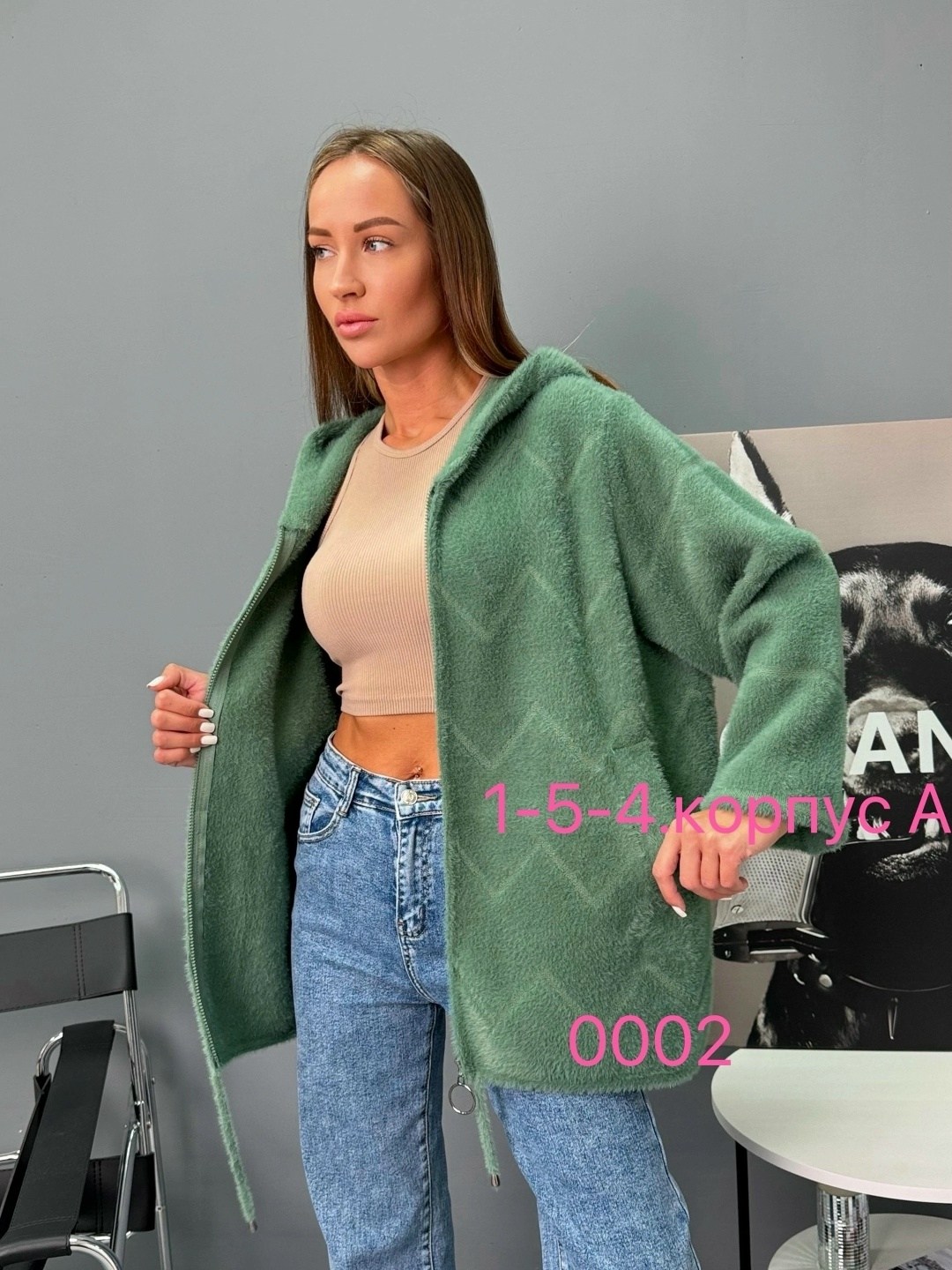 кардиган женский,кардиган,альпака кардиган,кардиган кофта,стильное пальто