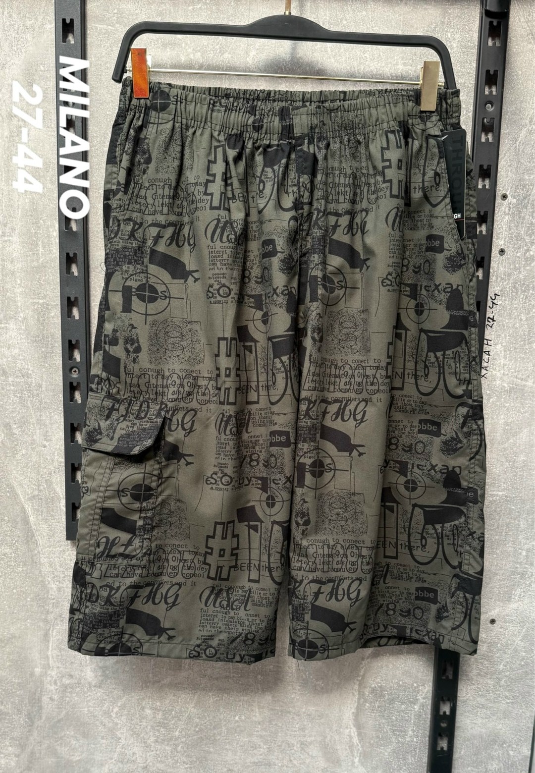 шорты мужские,шорты мужские спортивные,шорты мужские летние,шорты мужские трикотажные,шорты бриджи мужские