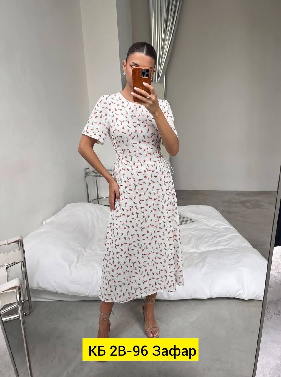 платье,платье женской,платье женское летнее,платье миди,стильное платье