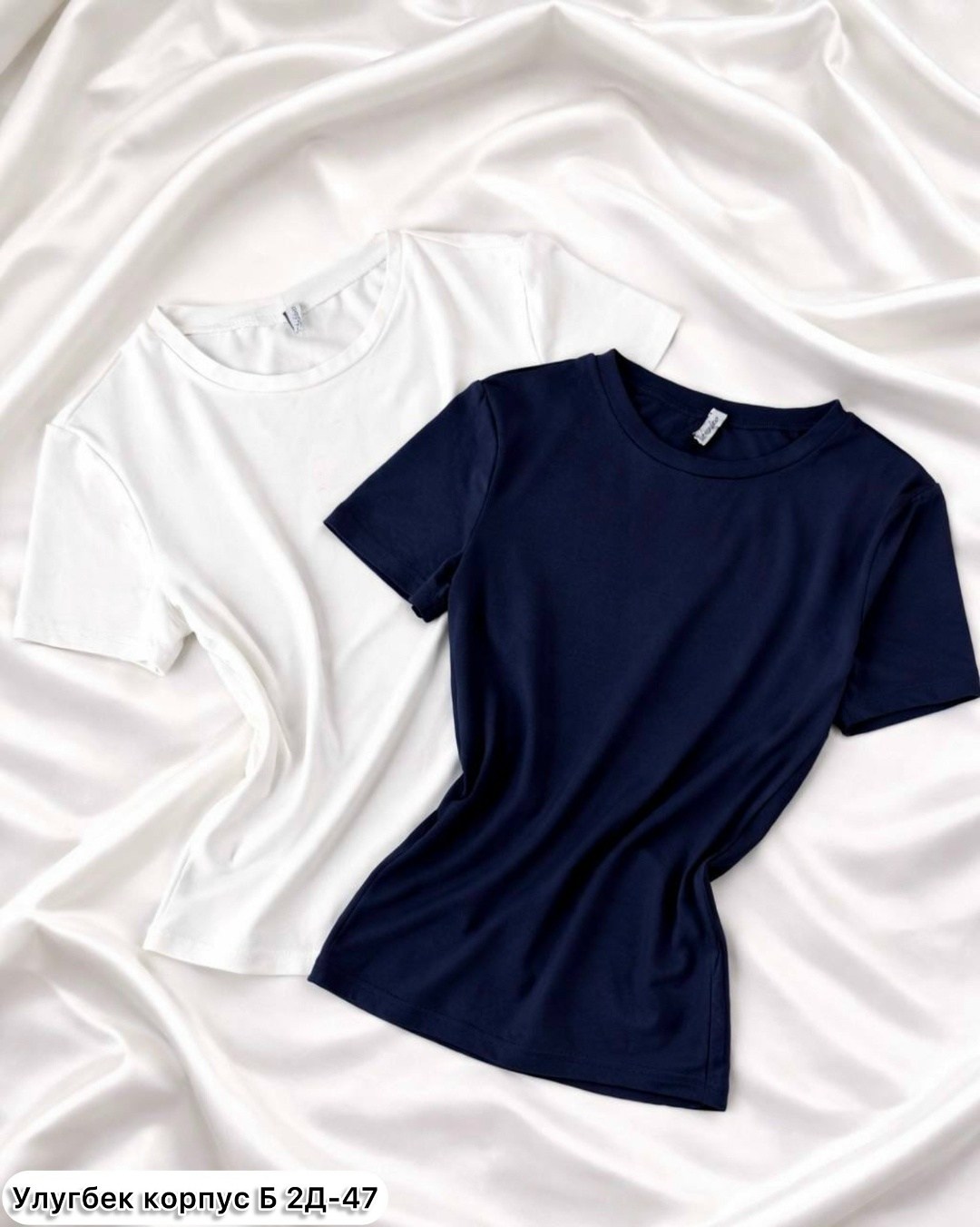 футболка женская,футболки для женщин,базовая футболка женская,футболки базовая,женская майка