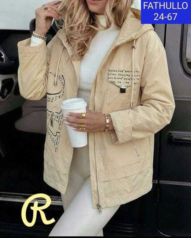 куртка женская,демисезонная куртка,женская демисезонная куртка,куртка,куртка женская бежевая