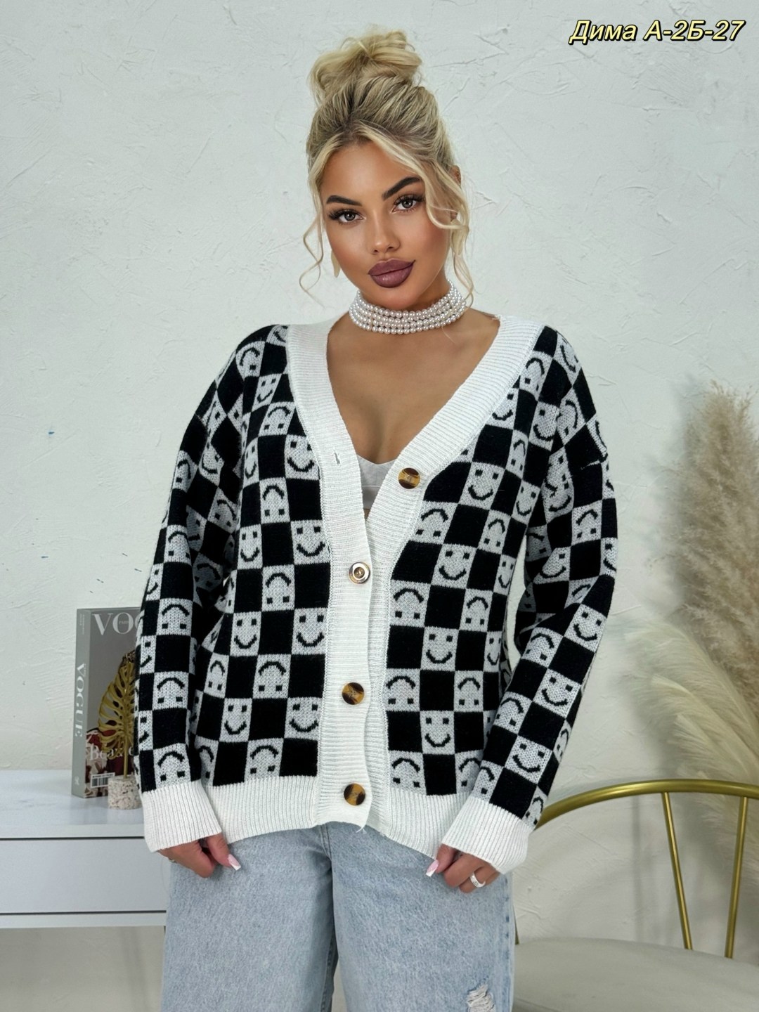 кофта кардиган,кардиган стильный,вязаные кардиганы женские,кардиган вязаное,модные кардиганы