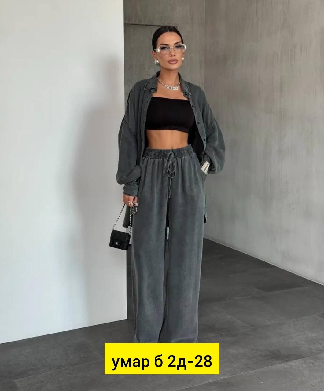 джинсовый комбинезон женский,джинсовые костюмы,костюм повседневный,джинсовый комбинезон,костюм женский