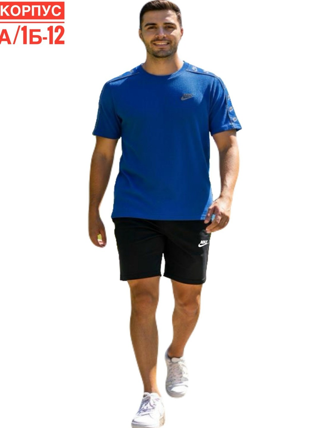 спортивные костюм мужские с шортами,мужской спортивный костюм с шортами и футболкой,спортивные костюм,костюм мужской с,мужские спортивные костюмы