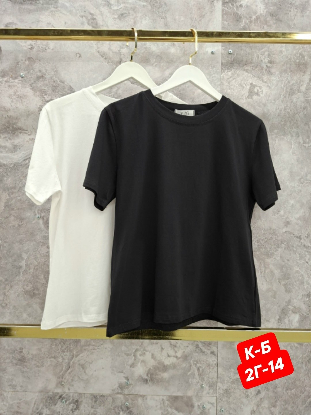 женская футболка,базовая футболка женская,белая футболка женская,футболки для женщин,базовая однотонная женская футболка